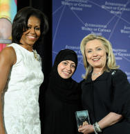 Samar_Badawi_with_Hillary_Rodham_Clinton_and_Michelle_Obama_at_2012_IWOC_Award